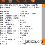 screenshot-1 cpiinfo